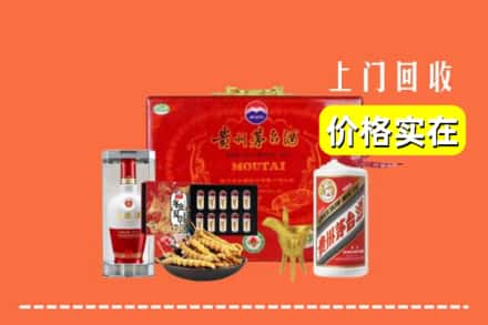 广元旺苍县名酒回收