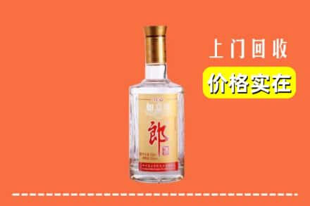 广元旺苍县回收老郎酒